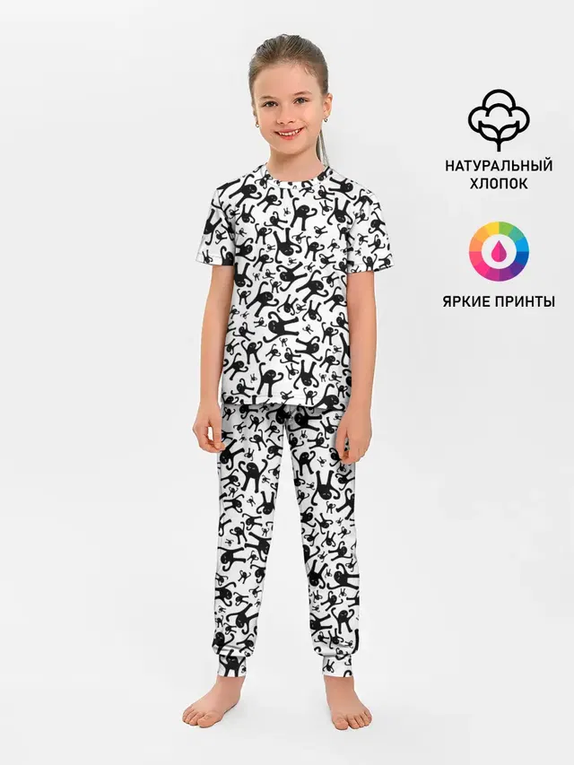 ЪУЪ СЪУКА