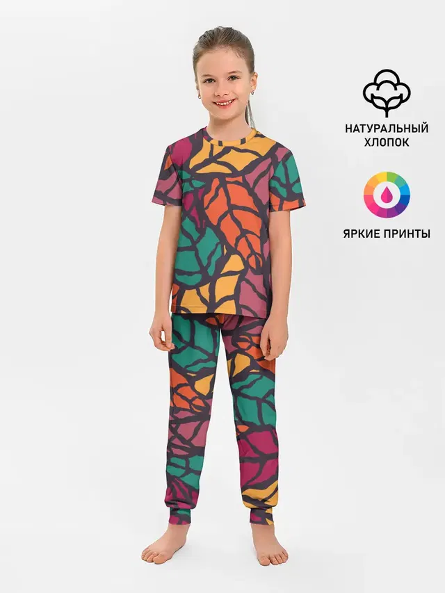 Листья