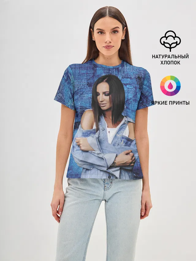 Olga Buzova