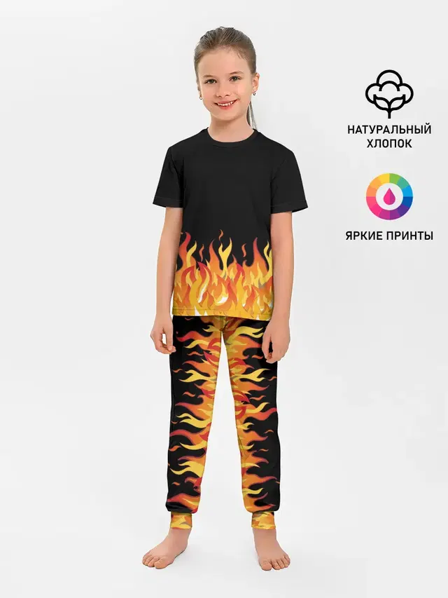 ОГОНЬ И НИЧЕГО ЛИШНЕГО