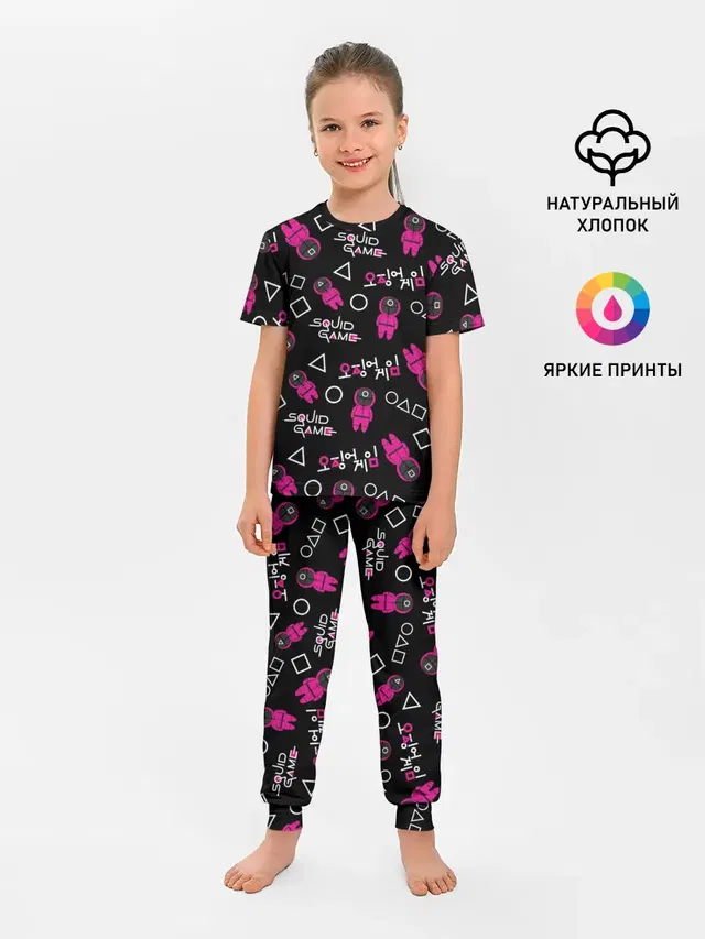Игра в кальмара