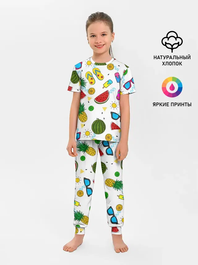 Летняя