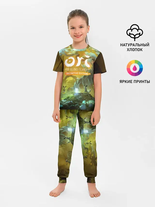 Детская пижама с брюками с принтом «Ori»