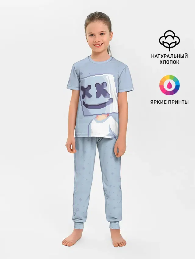 Детская пижама с брюками с принтом «Пиксели — Marshmello Pixel»