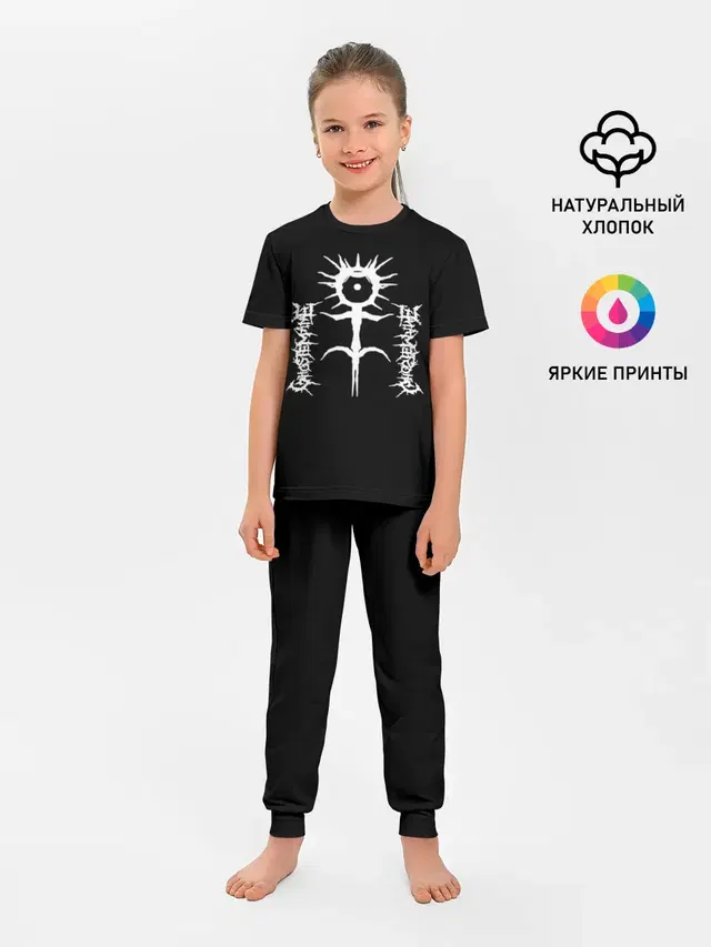 Детская пижама с брюками
