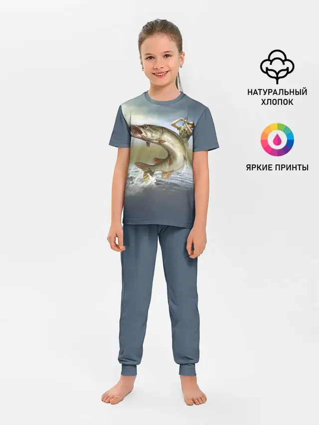 Щука