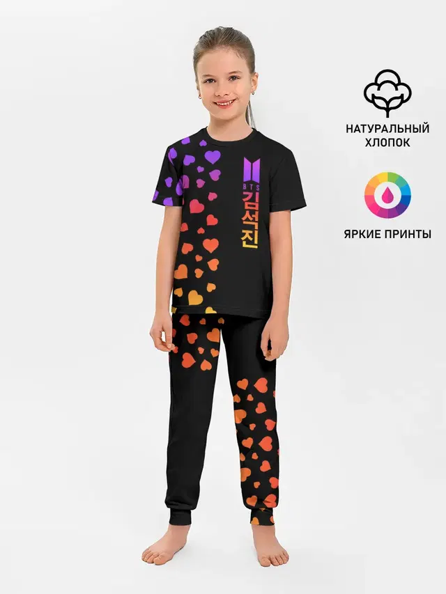 Детская пижама с брюками