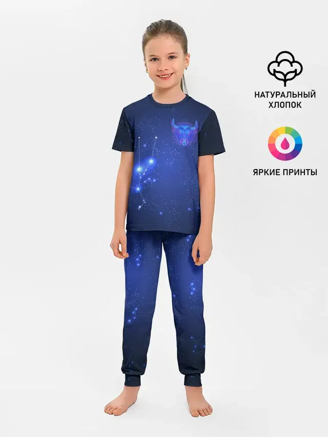 Знак зодиака - Телец