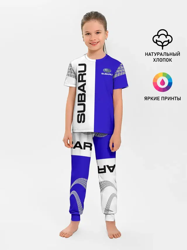 SUBARU/Субару