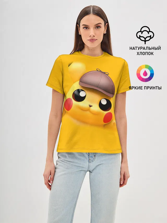 Pikachu Pika Pika