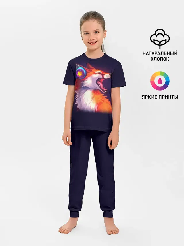 Лиса