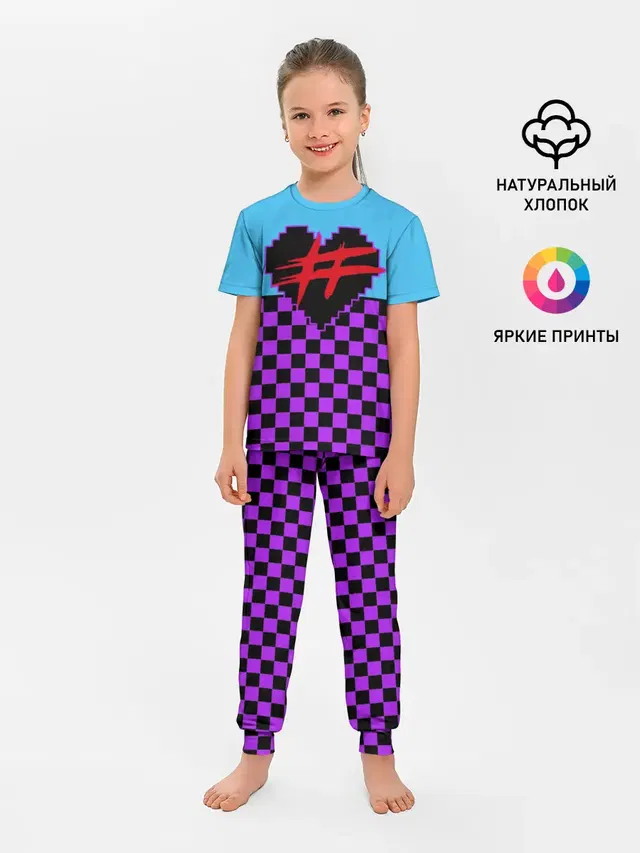Френдзона