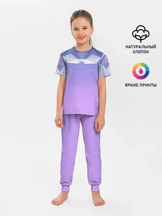 Геометрия