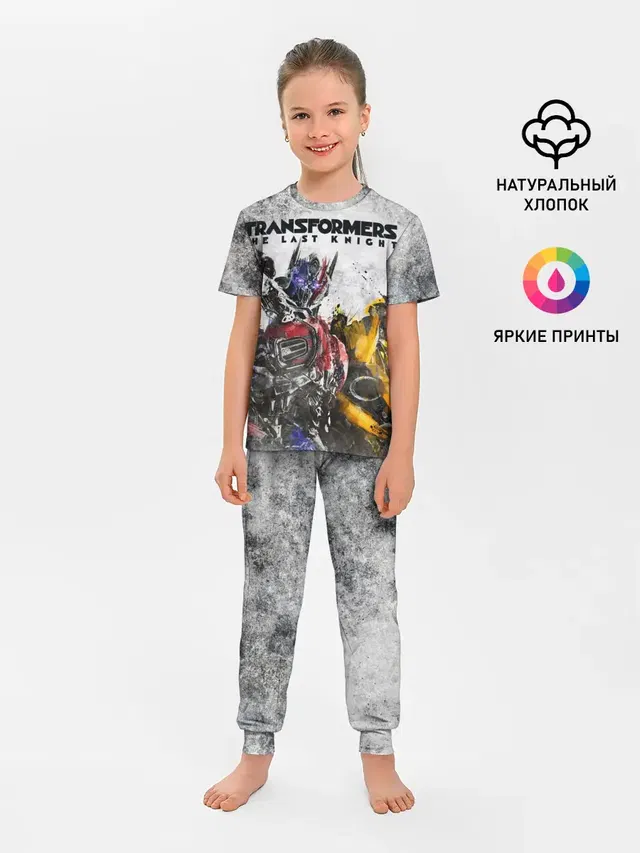 Оптимус и Бамблби