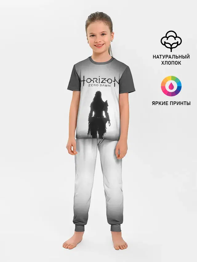 Детская пижама с брюками с принтом «Horizon Zero Dawn»
