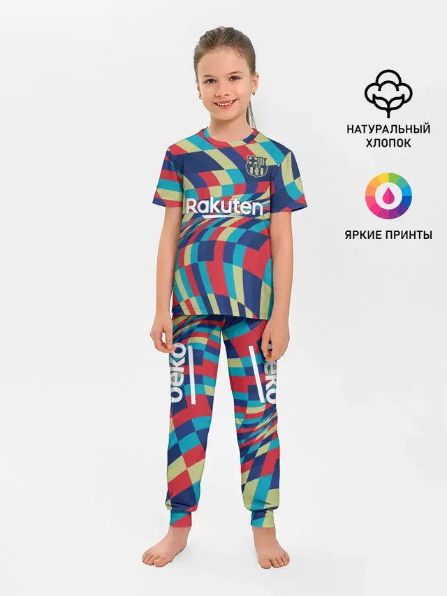 FC Barcelona | La Liga Pre-Match