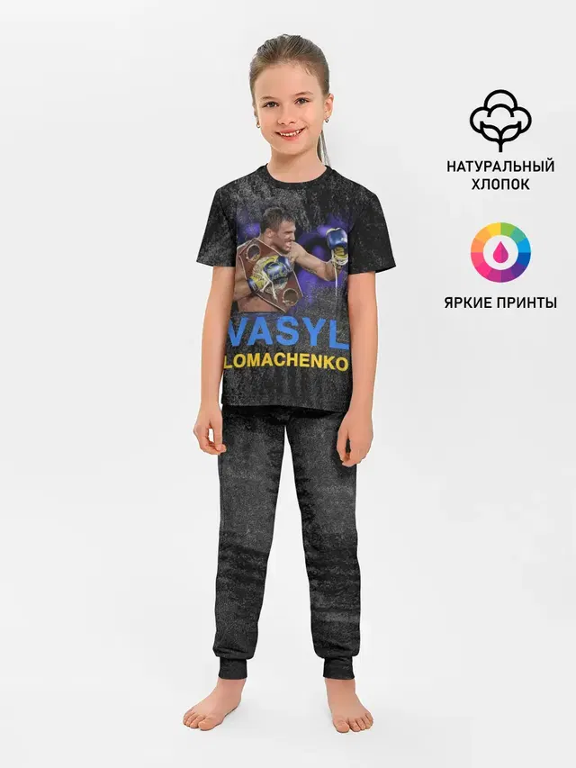 Василий Ломаченко_2
