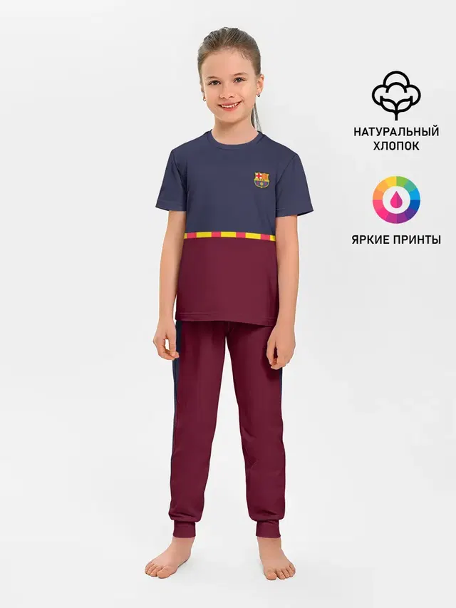 Детская пижама с брюками с принтом «Барселона — FC Barcelona — Flag and team Logo»