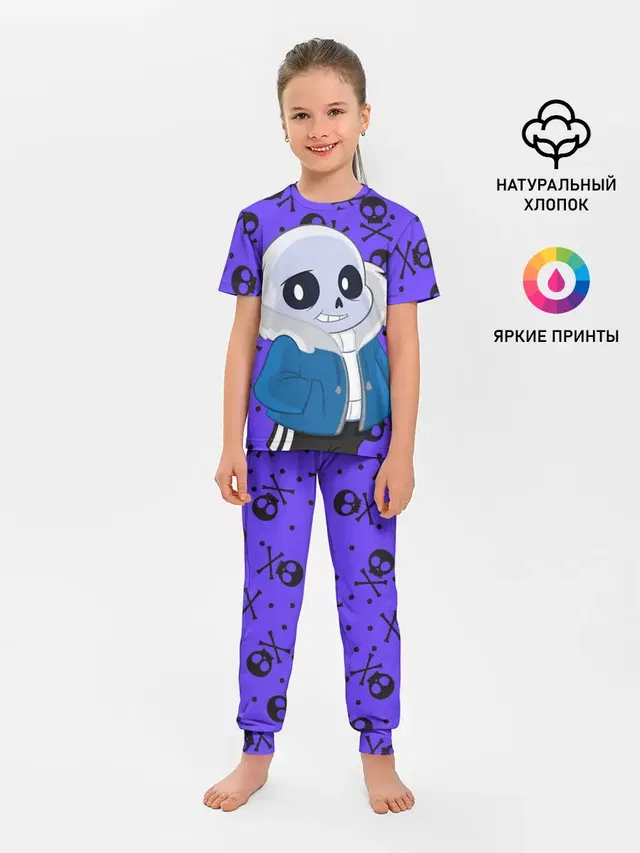Детская пижама с брюками с принтом «Черепа — Санс — Undertale»