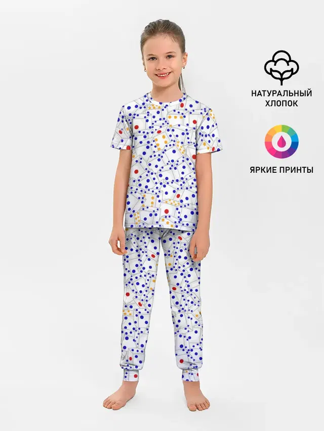 Игральные кубики