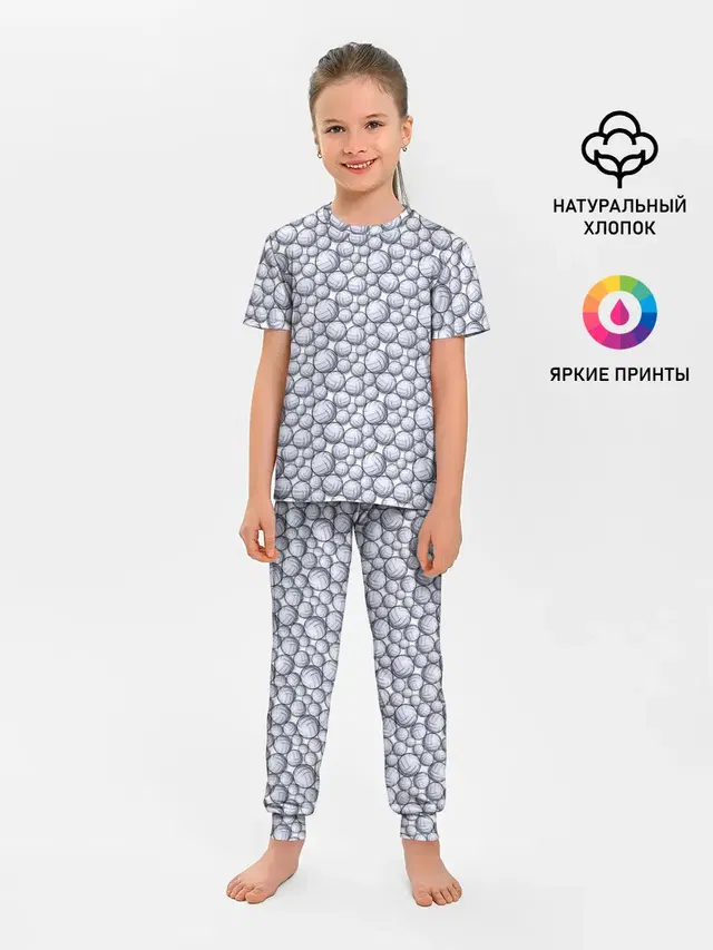 Волейбольные Мячи