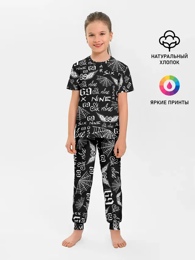 6IX9INE ТАТУИРОВКИ