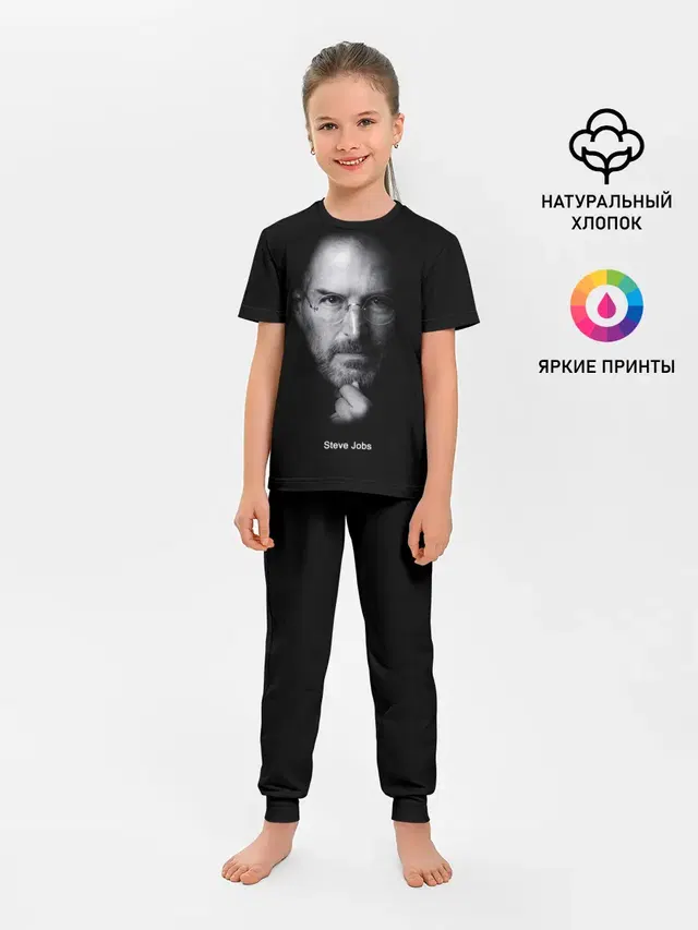 Steve Jobs