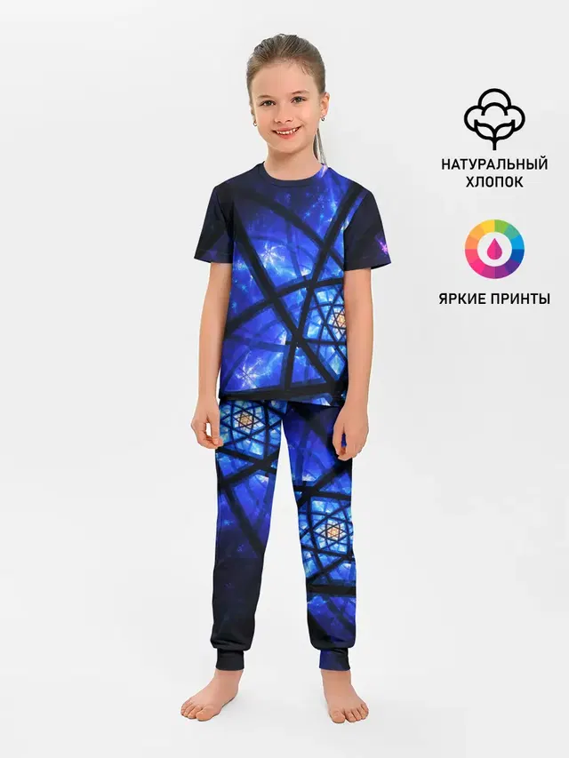 SPACE PSY