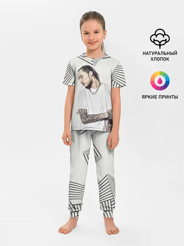 Скриптонит