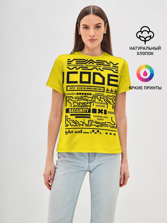 КОД,программирование,code