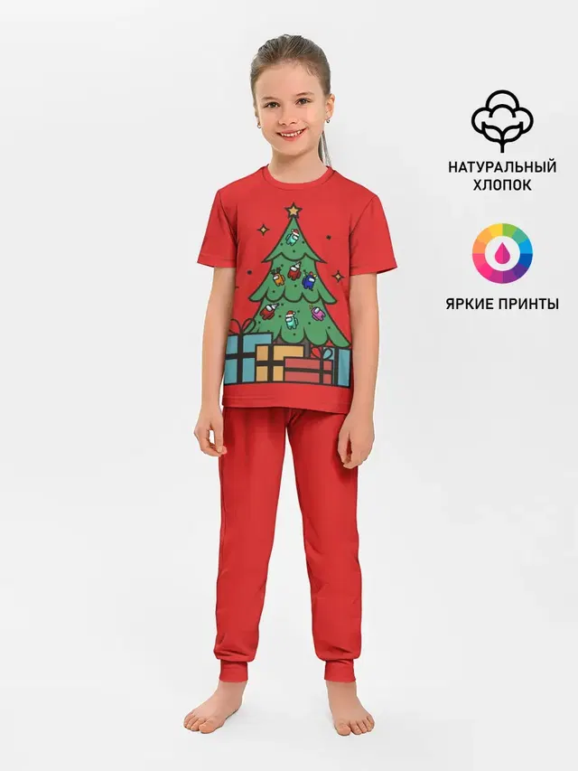 Детская пижама с брюками с принтом «Christmas»