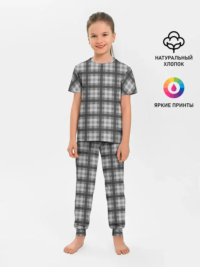 ДЖЕНТЛЬМЕНЫ