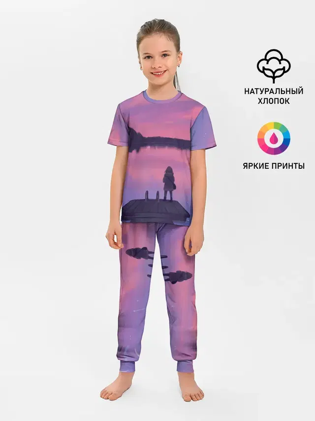 Закат Солнце