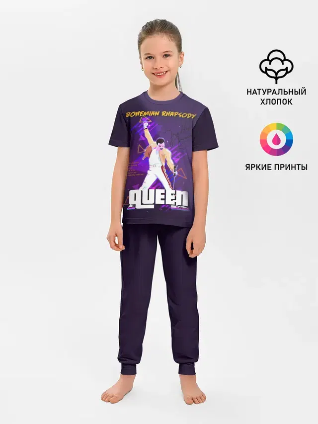 Queen