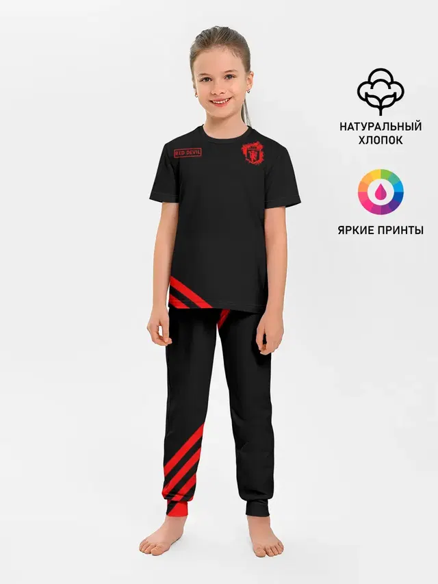 Манчестер Юнайтед Red Devil