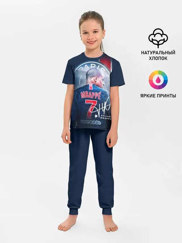 Килиан Мбаппе, PSG