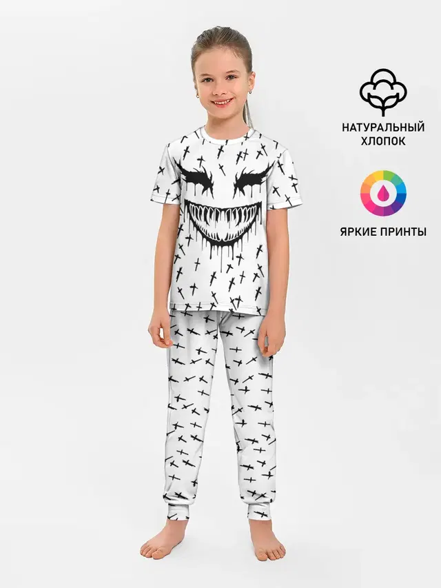 Детская пижама с брюками
