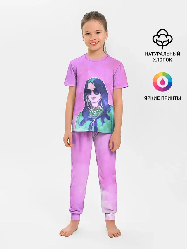 Детская пижама с брюками