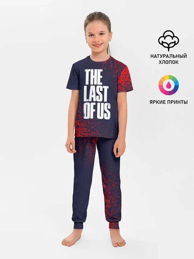 THE LAST OF US / ОДНИ ИЗ НАС