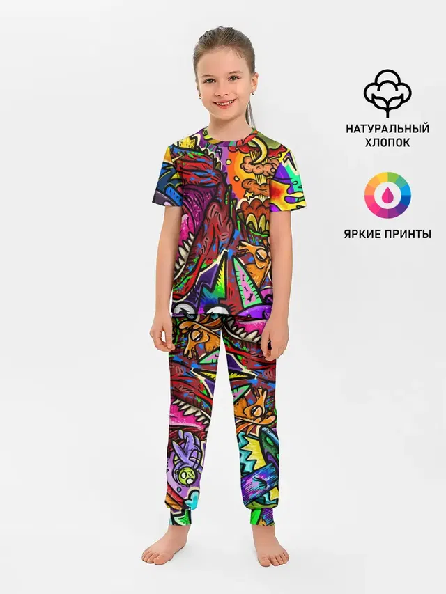 Динозавр