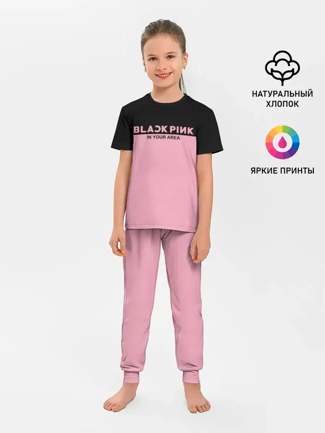 Детская пижама с брюками с принтом «BlackPink»