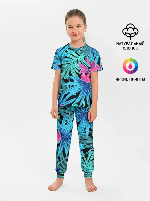 Детская пижама с брюками