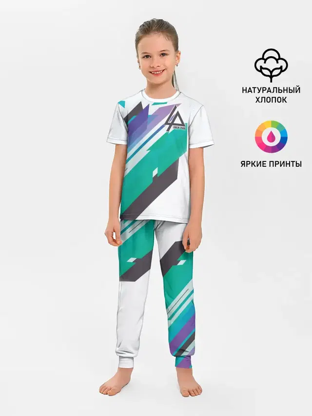 Детская пижама с брюками с принтом «abstract geometric design»