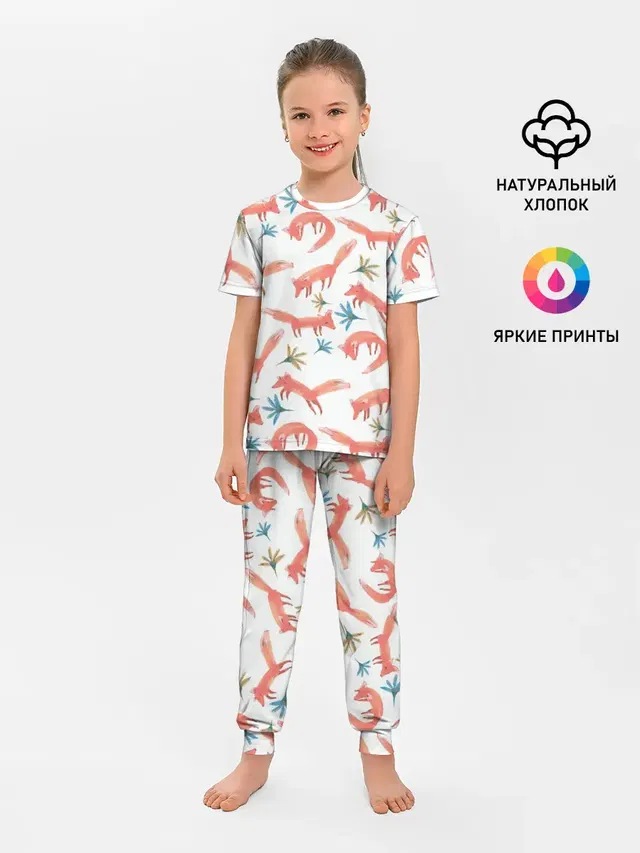 Fox Pattern