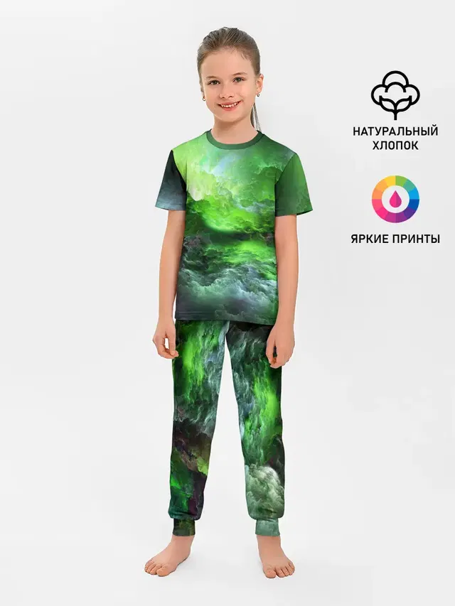 GREEN SPACE | ЗЕЛЁНЫЙ КОСМОС