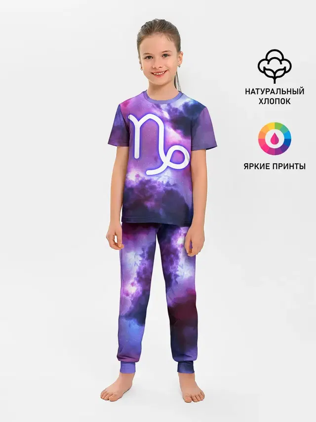 Козерог / Capricorn