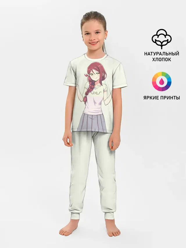 Детская пижама с брюками