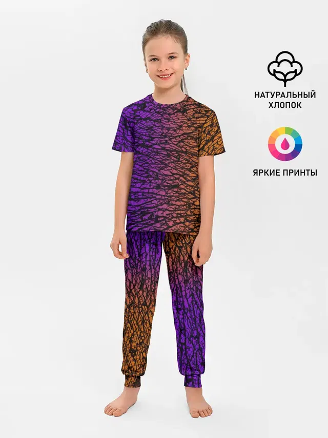 Градиентный разлом 3D | 3Д