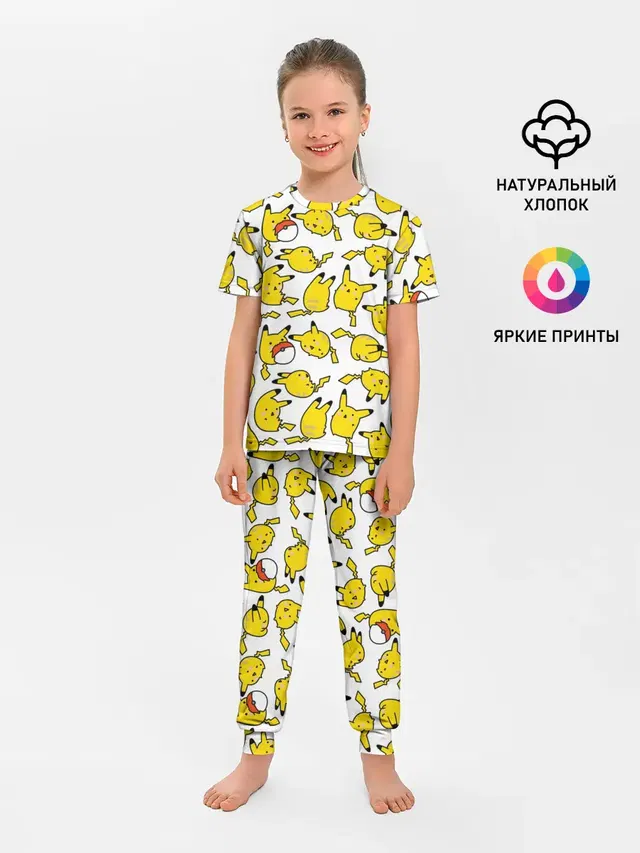 Пикачу