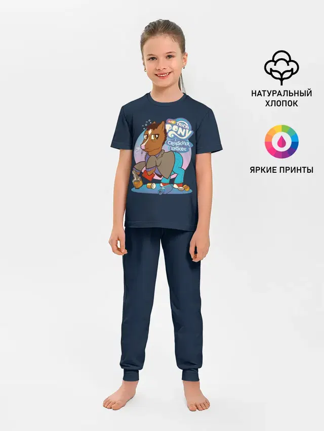 Pony x Bojack